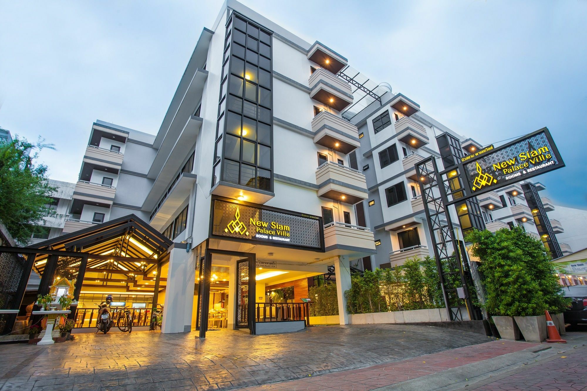 فندق بانكوكفي  نيو سيام بالاس فيو المظهر الخارجي الصورة